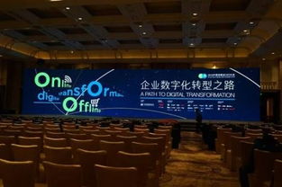 杭州公關活動策劃哪家公司值得信賴？隱秀道易為您打造滿意方案