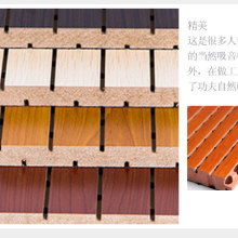 2018年隔音材料價格、報價及批發市場分析——環保網隔熱和隔音材料制造專題